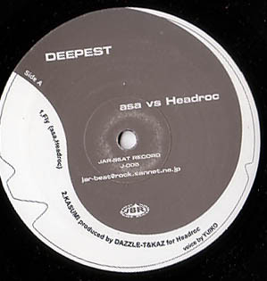 asa VS Headroc – Deepest (2001, Vinyl) - Discogs