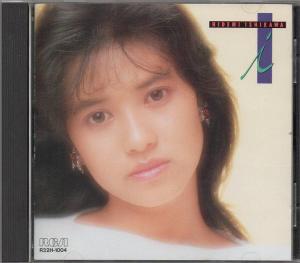 Hidemi Ishikawa = 石川秀美 – I (1985, Vinyl) - Discogs