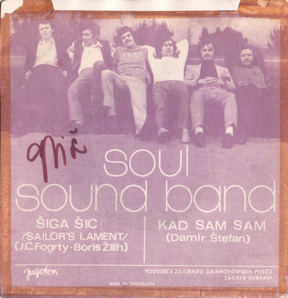 last ned album Soul Sound Band - Šiga Šic Kad Sam Sam