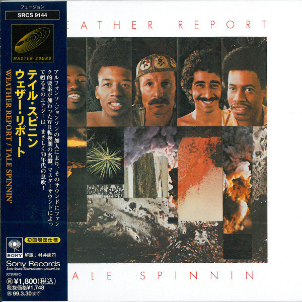 Weather Report – Tale Spinnin' (1997, Paper Sleeve, CD