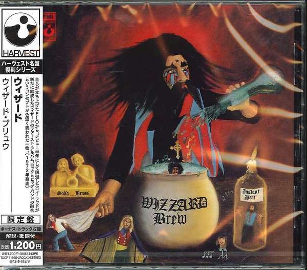 Wizzard – Wizzard Brew (2013
