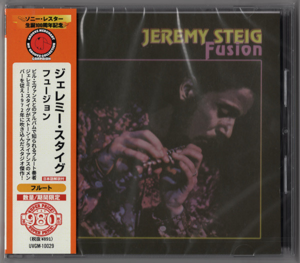 Jeremy Steig - Fusion | Releases | Discogs