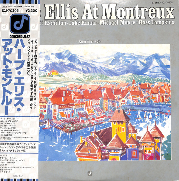 descargar álbum Herb Ellis - At Montreux Summer 1979