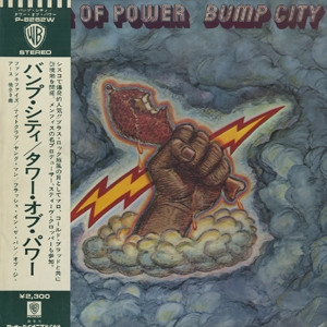 Tower Of Power – Bump City (1993, CD) - Discogs