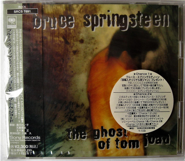 Bruce Springsteen - The Ghost Of Tom Joad | Releases | Discogs