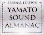 Yamato Sound Almanac Label | Releases | Discogs