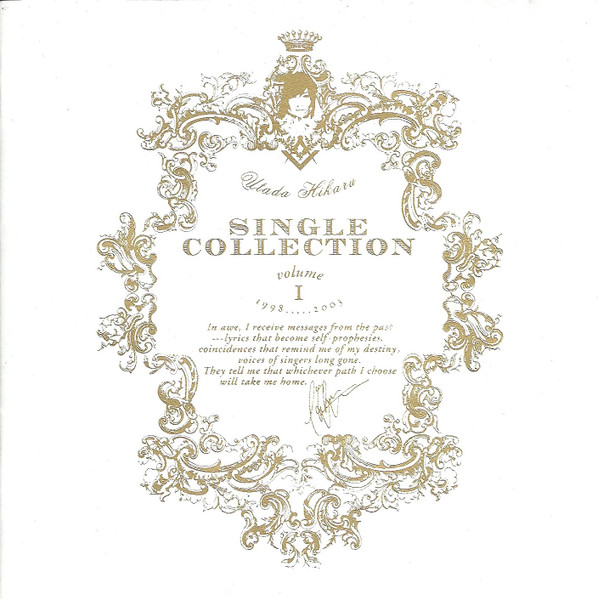 Utada Hikaru Single Collection Vol.1 (2004, CD) - Discogs