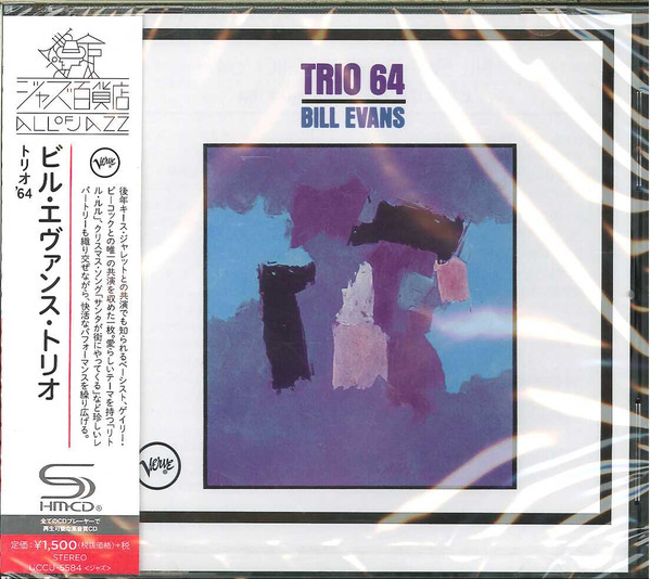 Bill Evans – Trio 64 (2016, SHM-CD, CD) - Discogs