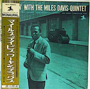 The Miles Davis Quintet – Workin' With The Miles Davis Quintet