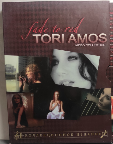 Fade To Red (Tori Amos Video Collection) | Releases | Discogs