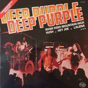 Deep Purple – Deep Purple (1982, Vinyl) - Discogs