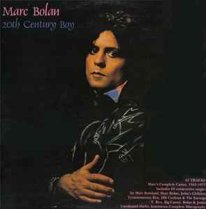 Marc Bolan – All Schools Are Strange (Vinyl) - Discogs