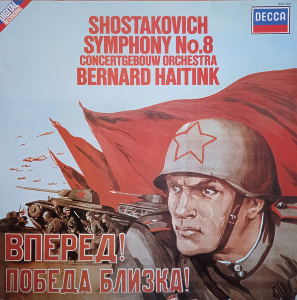 télécharger l'album Shostakovich Concertgebouw Orchestra, Bernard Haitink - Symphony No 8