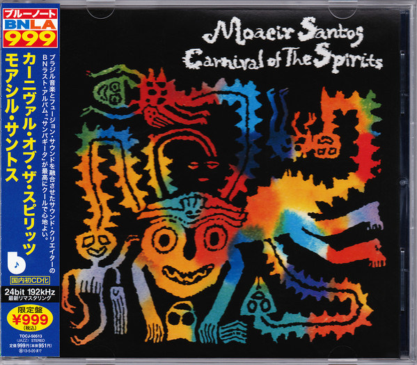 Moacir Santos – Carnival Of The Spirits (2012, CD) - Discogs