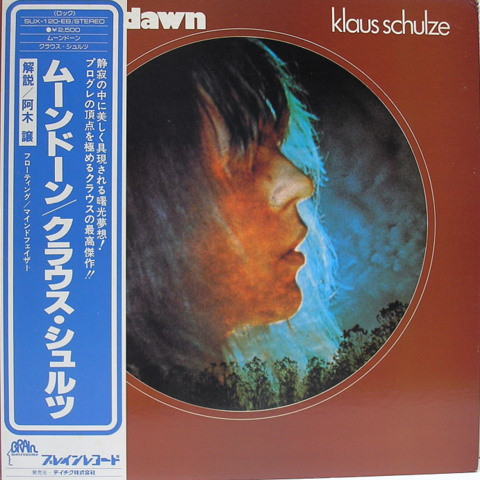 Klaus Schulze – Moondawn (1978, Gatefold, Vinyl) - Discogs