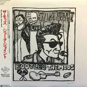 The Mods – Juke Joint (1987, Vinyl) - Discogs