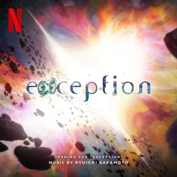 Exception Soundtrack Ryuichi Sakamoto