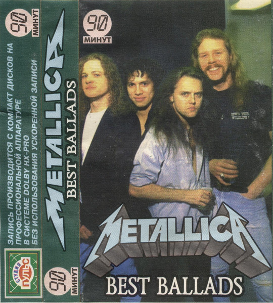 Metallica – Best Ballads (1997, Cassette) - Discogs