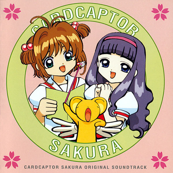 Various - Cardcaptor Sakura Original Soundtrack | Releases | Discogs