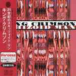Cover of Schizoid Man, 2001-08-22, CD