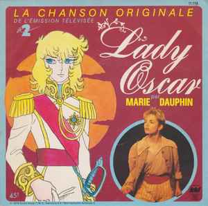 Marie Dauphin - Lady Oscar album cover