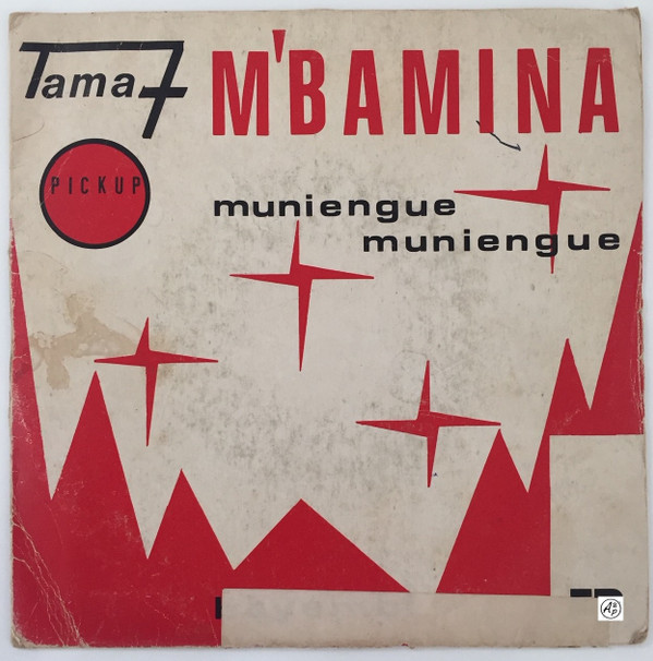 M'Bamina vinyl, 31 LP records & CD found on CDandLP