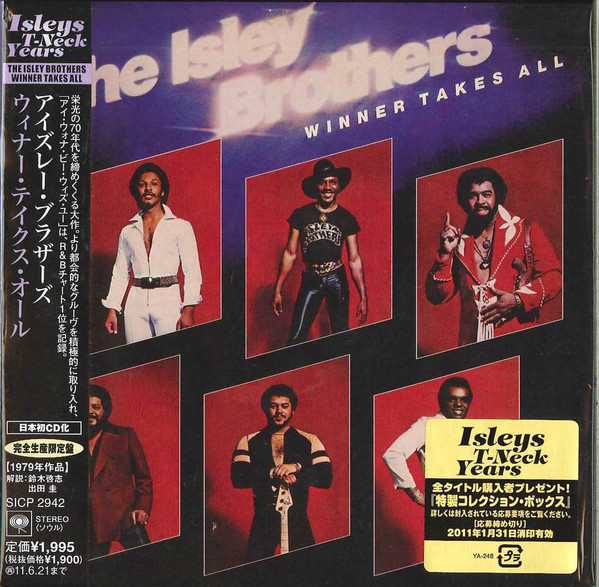 The Isley Brothers - Winner Takes All | Releases | Discogs