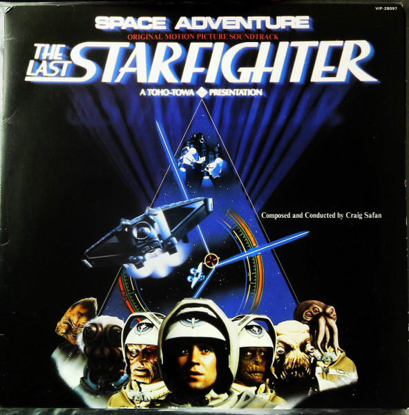 Craig Safan - The Last Starfighter (Original Motion Picture