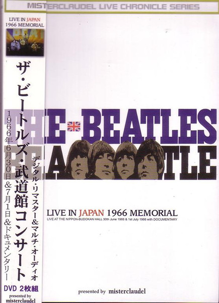 The Beatles – Live In Japan 1966 Memorial (DVD) - Discogs