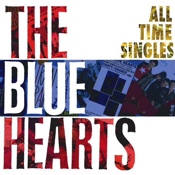 希少 THE BLUE HEARTS ALL TIME SINGLES 4LP - 邦楽