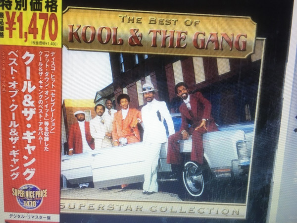 Kool & The Gang – The Best Of Kool & The Gang -Superstar