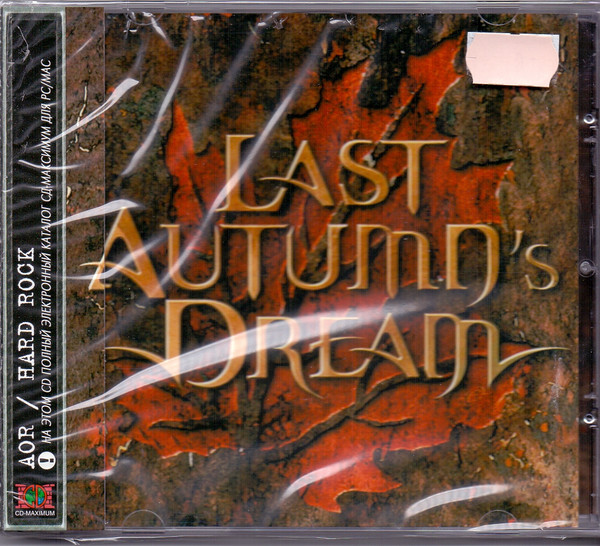 Last Autumn's Dream – Last Autumn's Dream (2004, CD) - Discogs