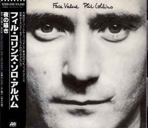 Phil Collins – Face Value (1985