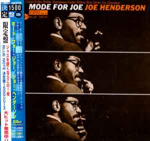 Joe Henderson – Mode For Joe (2005, CD) - Discogs