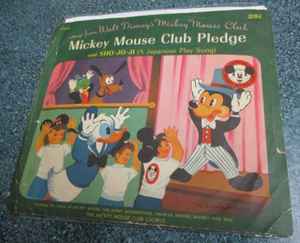 Official Mickey Mouse Club Pledge / Sho-Jo-Ji (Vinyl) - Discogs