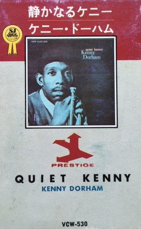 Kenny Dorham - Quiet Kenny | Releases | Discogs