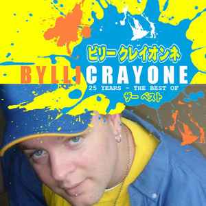 Bylli Crayone - 25 Years - The Best Of Bylli Crayone album cover
