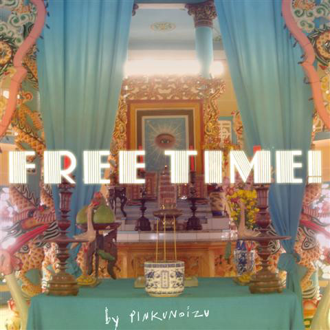 baixar álbum Download Pinkunoizu - Free Time album