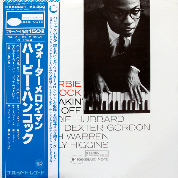 Herbie Hancock – Takin' Off (1978, Vinyl) - Discogs