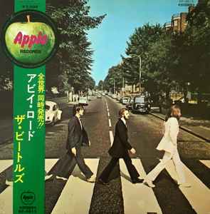 The Beatles – Beatles For Sale (1970, Vinyl) - Discogs