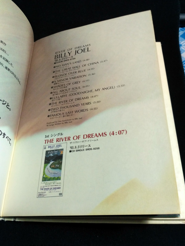 baixar álbum Billy Joel - River Of Dreams Billy Joel Selection