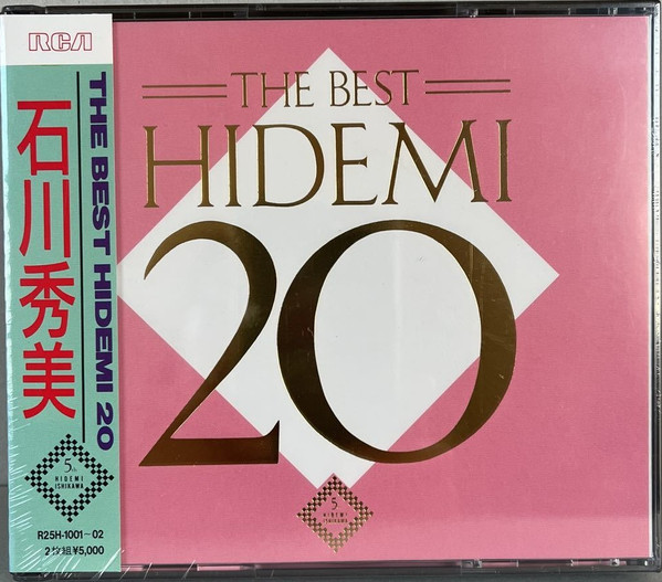 Hidemi Ishikawa – The Best Hidemi 20 (1986, Box, Vinyl) - Discogs