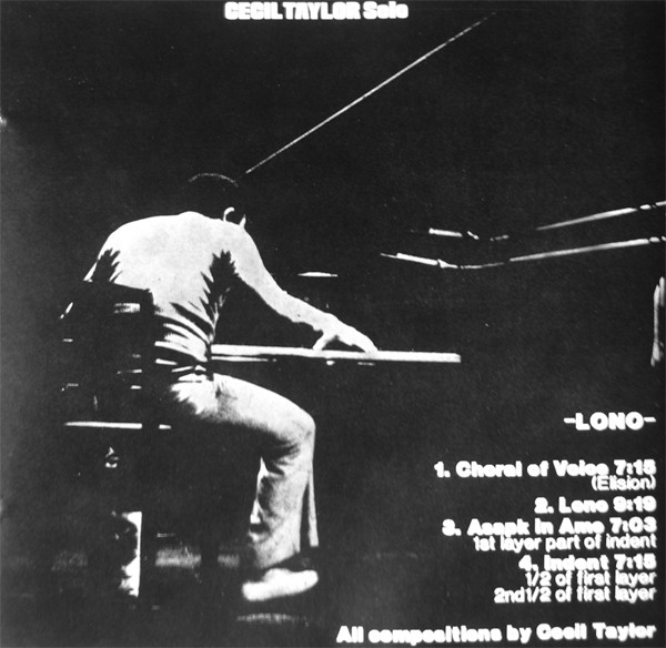 Cecil Taylor Unit = セシル・テイラー・ユニット – Akisakila - Cecil