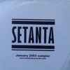 Various - Setanta January 2003 Sampler