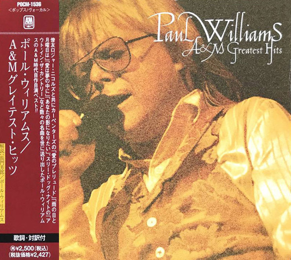 last ned album Paul Williams - AM Greatest Hits