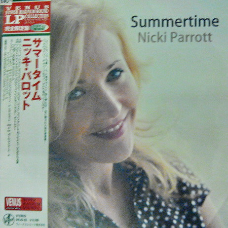 Nicki Parrott = ニッキ・パロット – Summertime = サマータイム (2015 