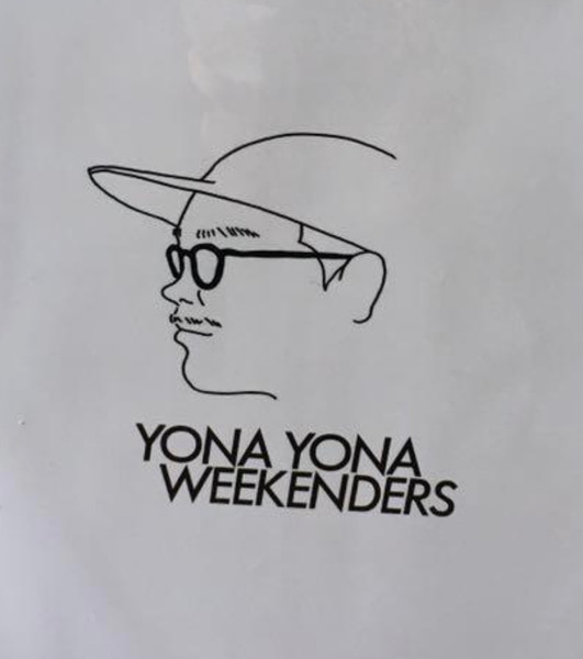 YONA YONA WEEKENDERS 誰もいないsea/明るい未来レコード | www