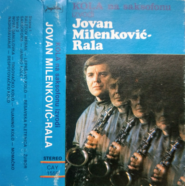 descargar álbum Jovan Milenković - Kola Na Saksofonu