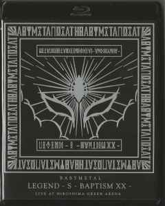 Babymetal – Live At Tokyo Dome (2017, Blu-ray) - Discogs
