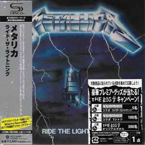 Metallica – Ride The Lightning (2010, SHM-CD, CD) - Discogs
